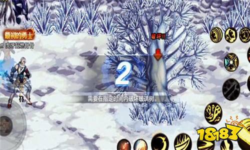 DNF手游无色小晶块怎么获得 DNF手游无色小晶块如何获得 无色小晶块获取攻略