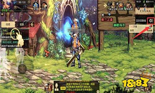 DNF手游有没有频道 手游频道介绍