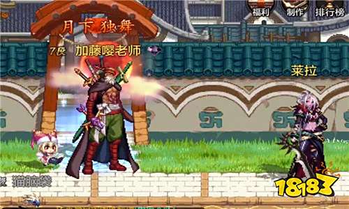 DNF手游有没有觉醒任务 觉醒任务介绍