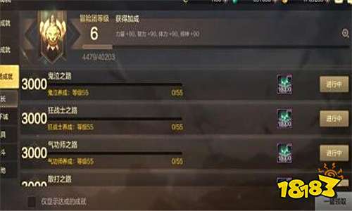 DNF手游如何获得泰拉 泰拉获得方法介绍