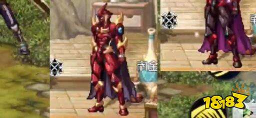 Dnf手游异色天空套一套多少钱 DNF手游异色天空套多少钱一件 天空套价格分析