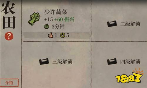 江南百景图兑换码怎么获得