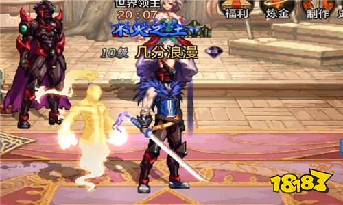 DNF手游QQ微信互通吗 qq微信互通详解