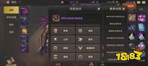 DNF手游深渊派对邀请函如何获得 深渊派对邀请函获取攻略