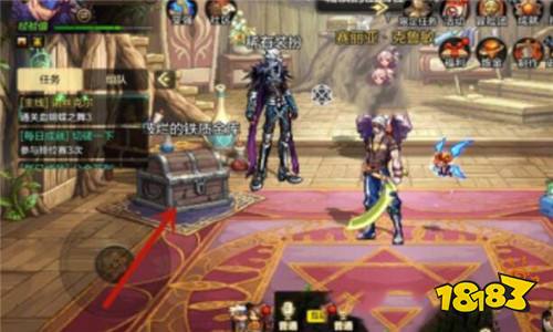 dnf手游冒险团金库有什么用 DNF手游冒险团金库有什么用 冒险团金库作用效果介绍