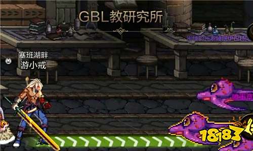 DNF手游有没有二觉 手游二觉方法介绍