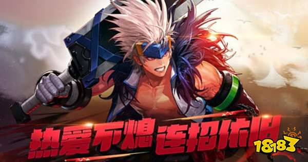 DNF手游需要什么配置 手游手机配置问题一览