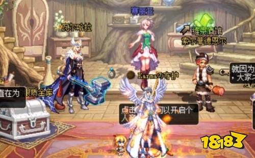 DNF手游天二什么时候出 DNF手游天二什么时候出 天二上线时间介绍