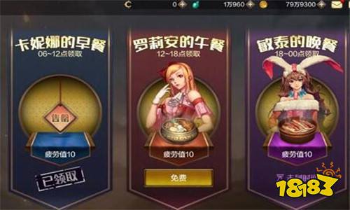 怎么快速刷冒险者经验 bbf2cec85f2bf2ce652971c390c77c26.jpg@!18183