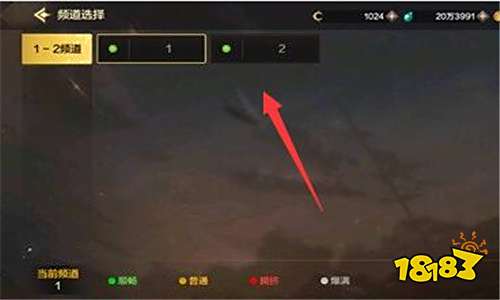 DNF手游有没有频道 手游频道介绍