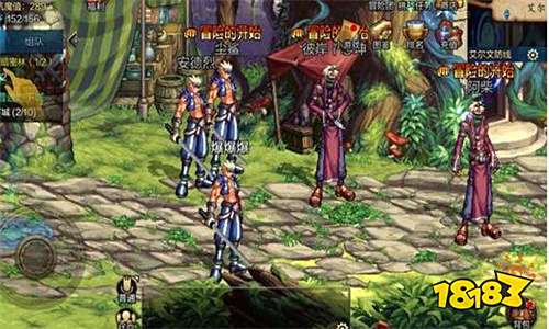 DNF手游金币怎么转给大号 DNF手游金币如何转给大号 金币转账问题介绍