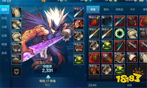 DNF手游如何获取抗魔值 抗魔值获取攻略