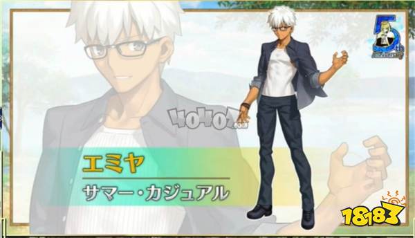 Fgo泳装五期男性从者灵衣公布日服年新泳装男英灵灵衣 181手游门户