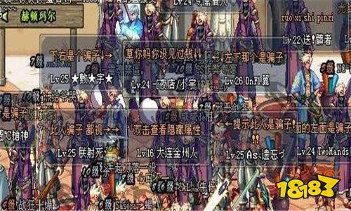 DNF手游能不能摆摊 手游摆摊方法介绍