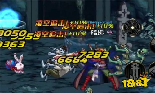 DNF手游黑钻增加疲劳吗 DNF手游冲黑钻能增加疲劳值吗 黑钻疲劳值介绍