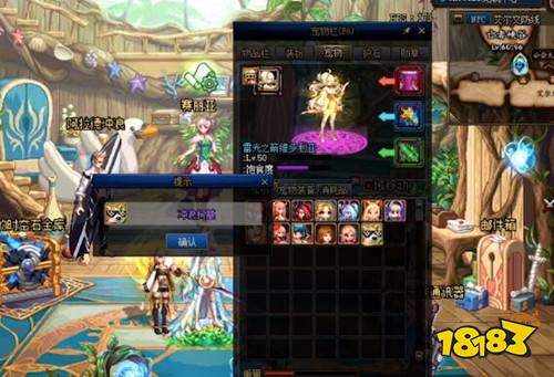 DNF2020夏日套需要多少钱 2020夏日套需要点卷分析