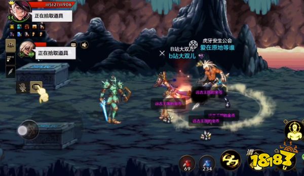 DNF手游遗迹如何速通 狂战遗迹速刷攻略