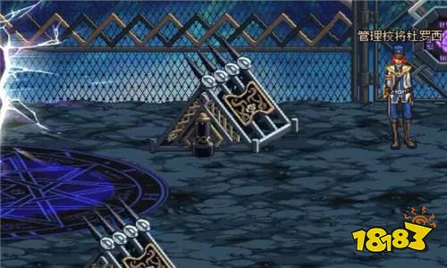 DNF手游活动为什么下架 手游活动下架原因分析