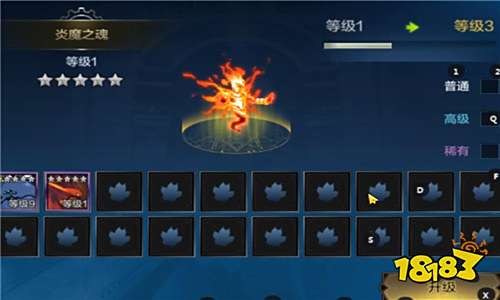 DNF手游宠物如何升级 宠物升级方法详解