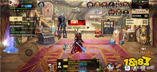 DNF天空套合成成功率是多少 天空套合成率介绍