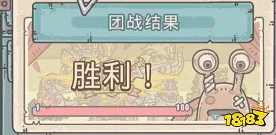 最强蜗牛高丽神域要多少战力 高丽神域战力需求介绍