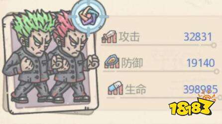 最强蜗牛高丽神域情报局局长怎么完成 高丽神域情报局局长攻略