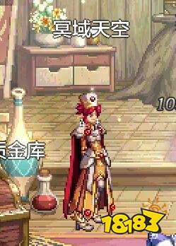 DNF手游天空套哪个好看 全职业天空套外观一览