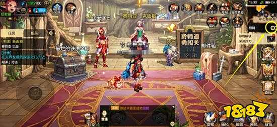 DNF手游操作如何设置 操作设置方法介绍