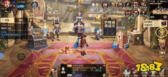 DNF手游PKC怎么玩 PKC玩法介绍