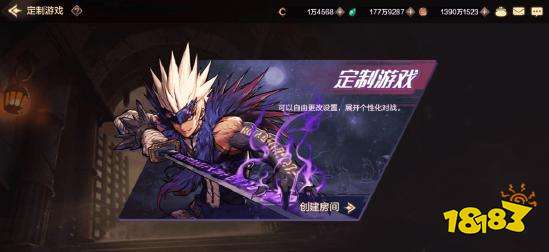 DNF手游PKC怎么玩 PKC玩法介绍