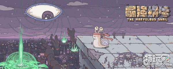 最强蜗牛波塞冬神殿3层怎么打波塞冬神殿3层打法攻略 特玩游戏网