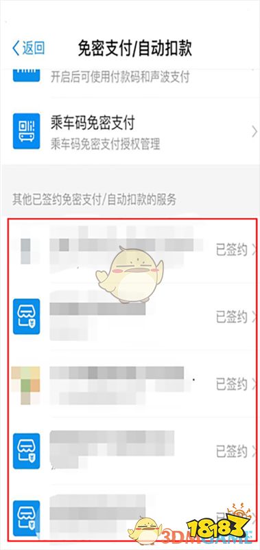 741012db9c63466dc4ca668c4e3a3a3a.png@!18183