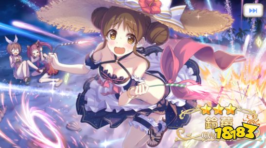 公主连结水女仆实用性怎么样及强度测评