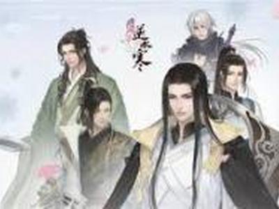 逆水寒月影浮光怎么获得 背饰月影浮光获取途径一览