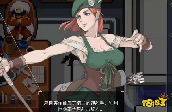 战魂铭人艾凯莎买哪个技能最好