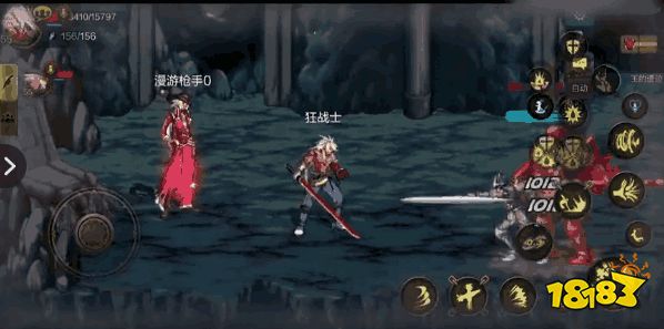 DNF手游可以组几个人 手游组队和端游区别