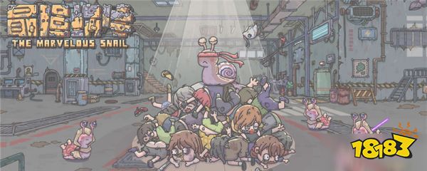 最强蜗牛腥红毒针如何获得 猩红毒针获取攻略