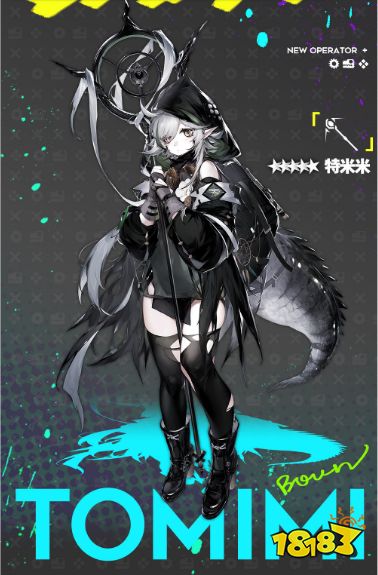 明日方舟密林悍将归来怎么玩 密林悍将归来活动攻略