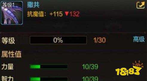 DNF手游宠物如何免费获得 免费最强宠物获取攻略