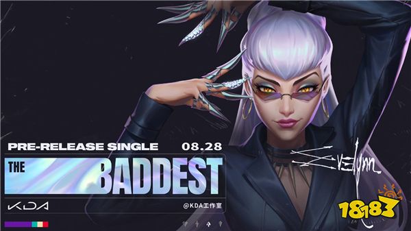 英雄联盟kda寡妇新皮肤鉴赏_18183.com