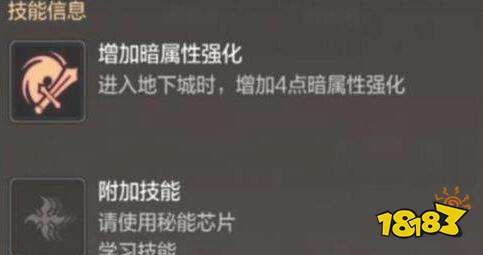 DNF手游寵物如何免費獲得 免費最強寵物獲取攻略