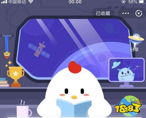 非洲有企鹅吗？蚂蚁庄园2020年8月27日问题答案最新汇总