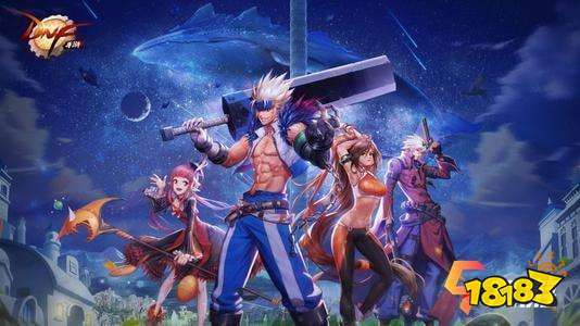 DNF手游月之光芒和十字斩刀哪个强 月之光芒和十字斩刀强度分析