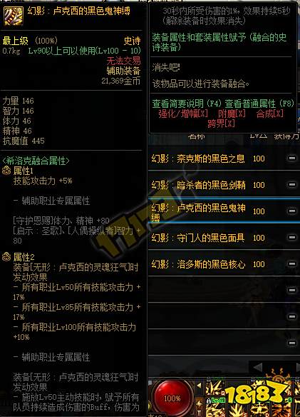 手機ce修改器視頻教程_勇士的信仰ce修改教程_ce修改器手機版教程視頻
