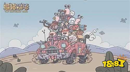 最强蜗牛平民挂机技巧分享