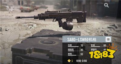 使命召唤手游SA80LSW用什么配件比较好