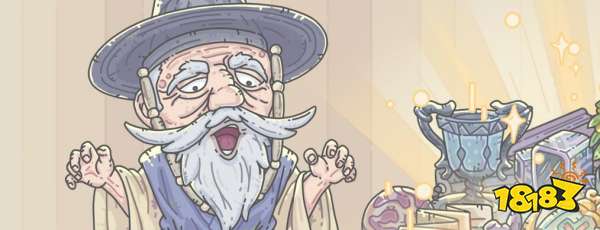 最强蜗牛老魔法师如何触发 老魔法师触发方法介绍