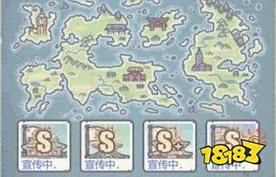 最强蜗牛英伦国家特征效果是什么 最强蜗牛英伦国家特征效果是什么 英伦国家特征效果介绍