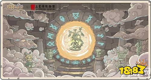 最强蜗牛古蜀青石作用 获取途径介绍 最强蜗牛古蜀青石有什么用 古蜀青石获取方法一览