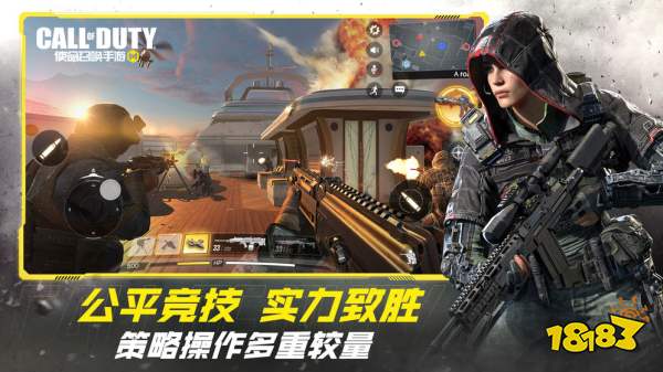 使命召唤手游RPD配件带什么好